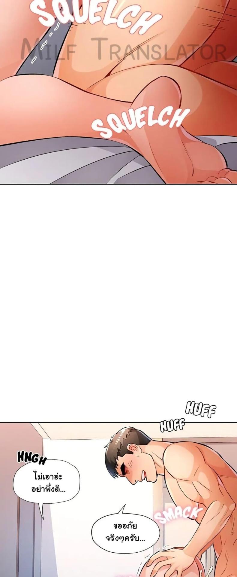 page-17