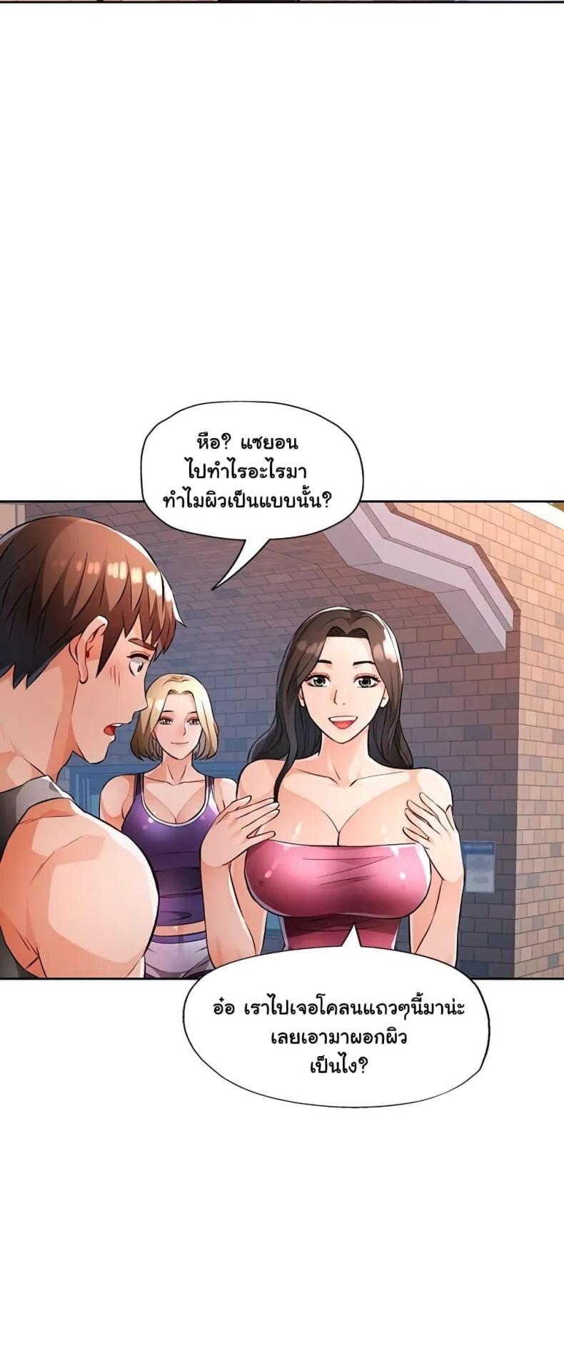 page-25