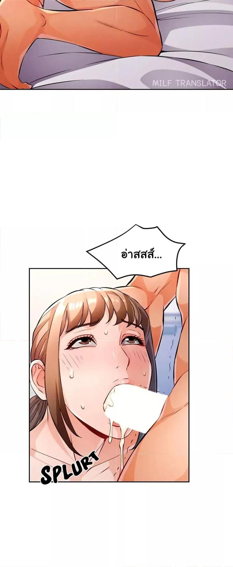 page-20