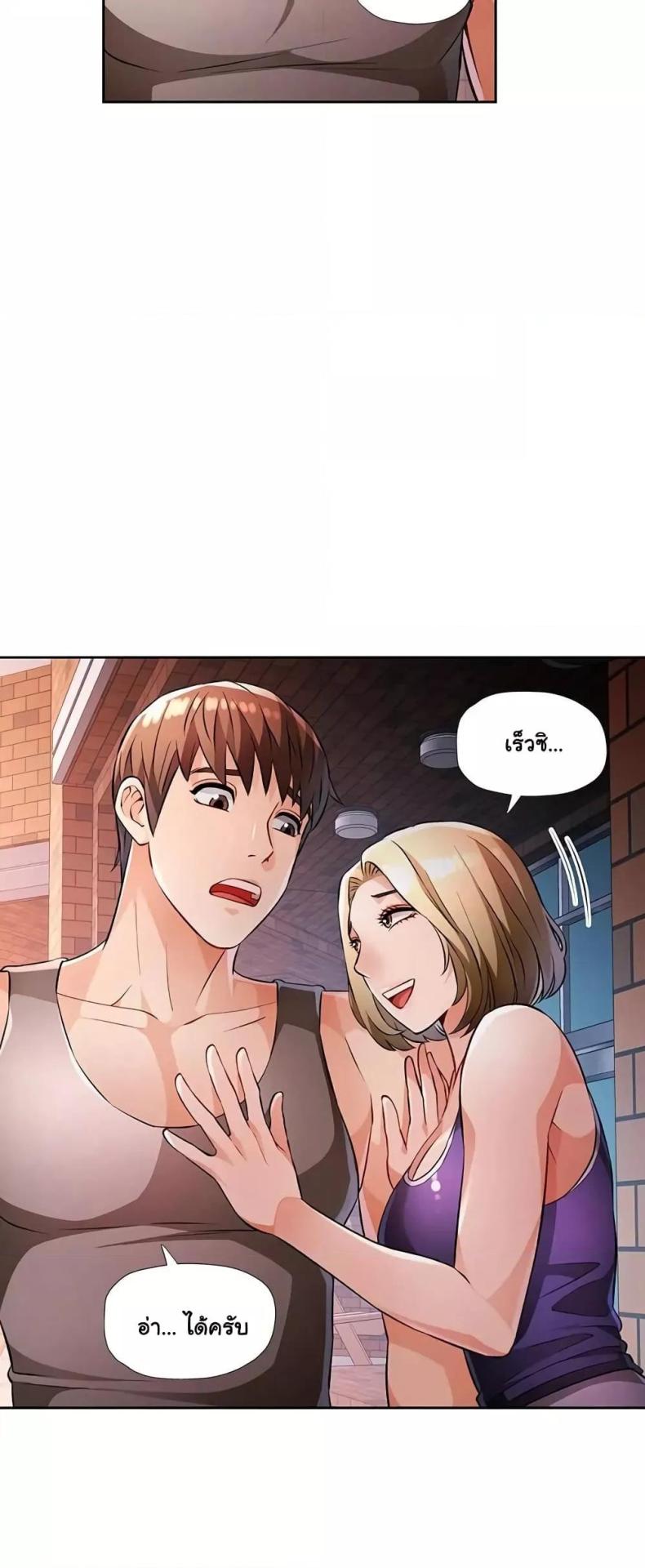 page-29