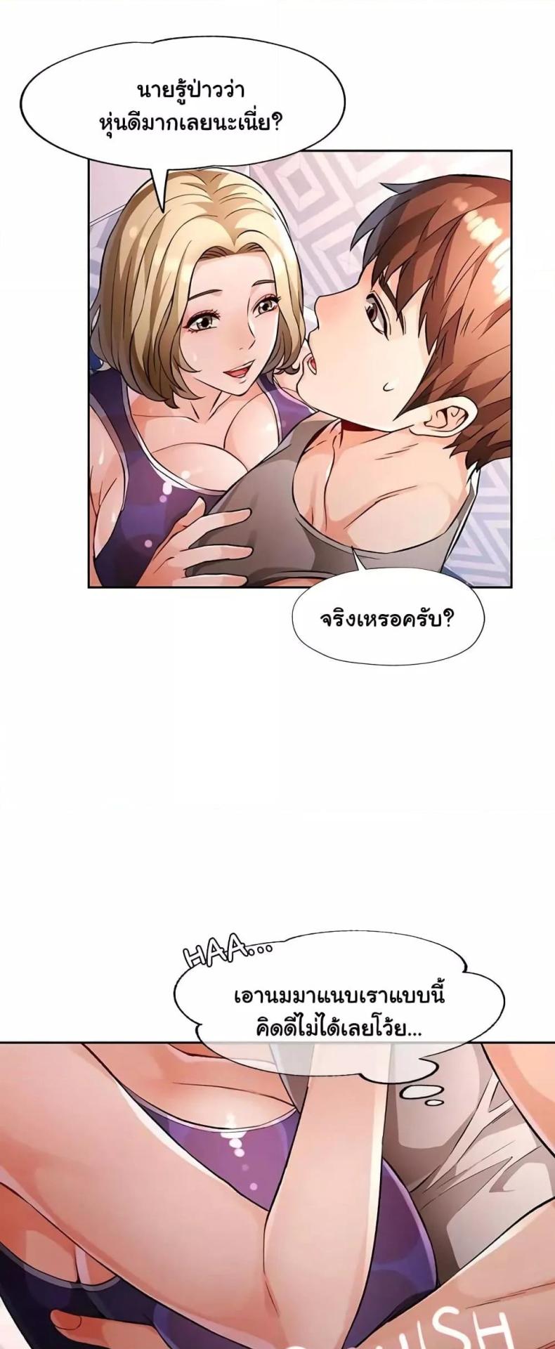 page-42