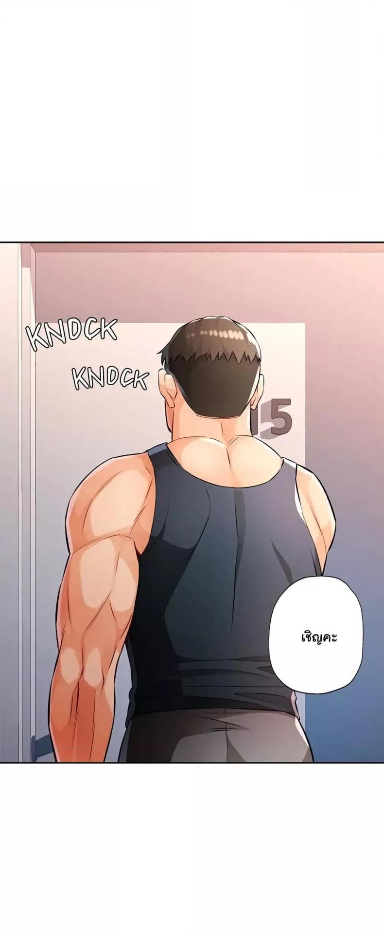 page-58