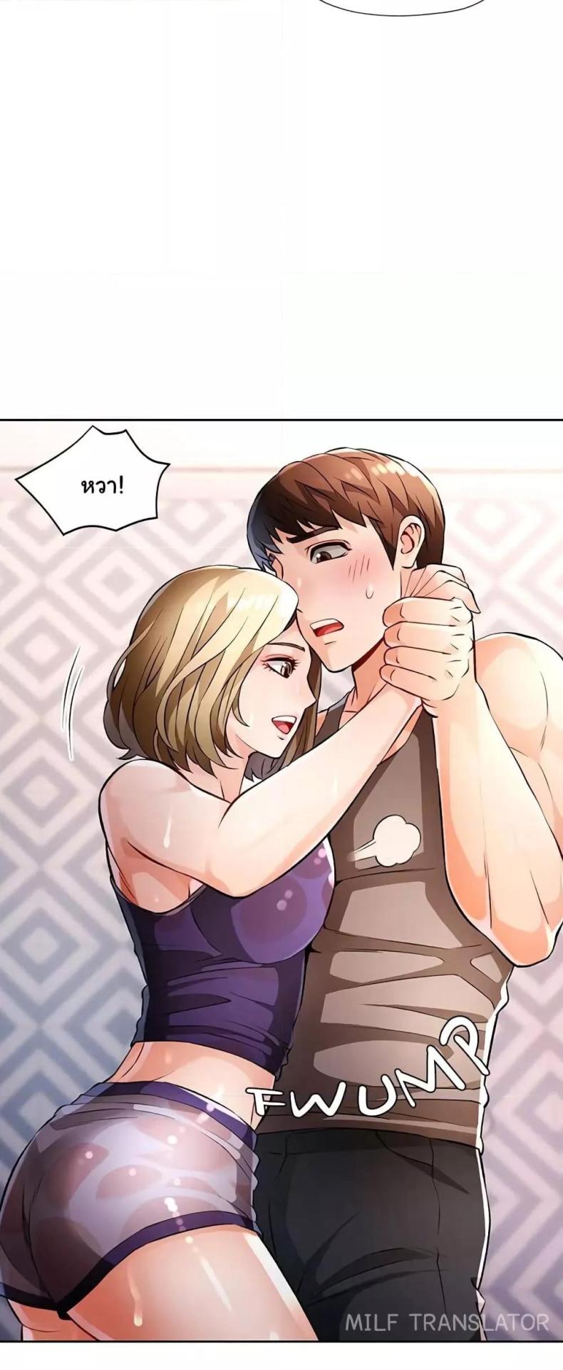 page-40