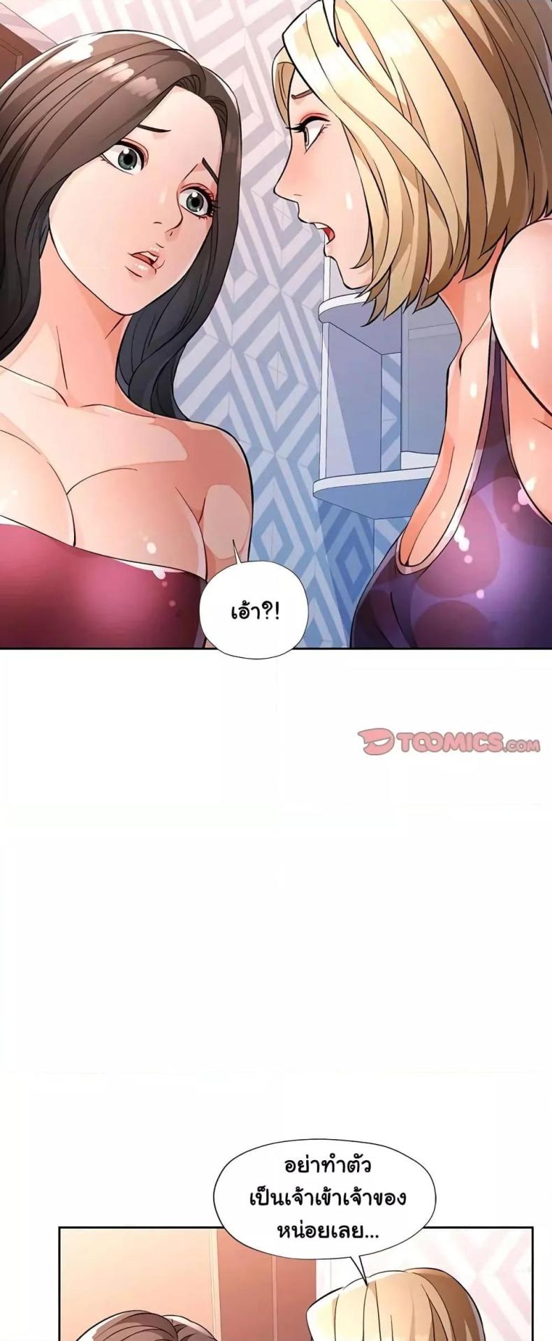 page-48