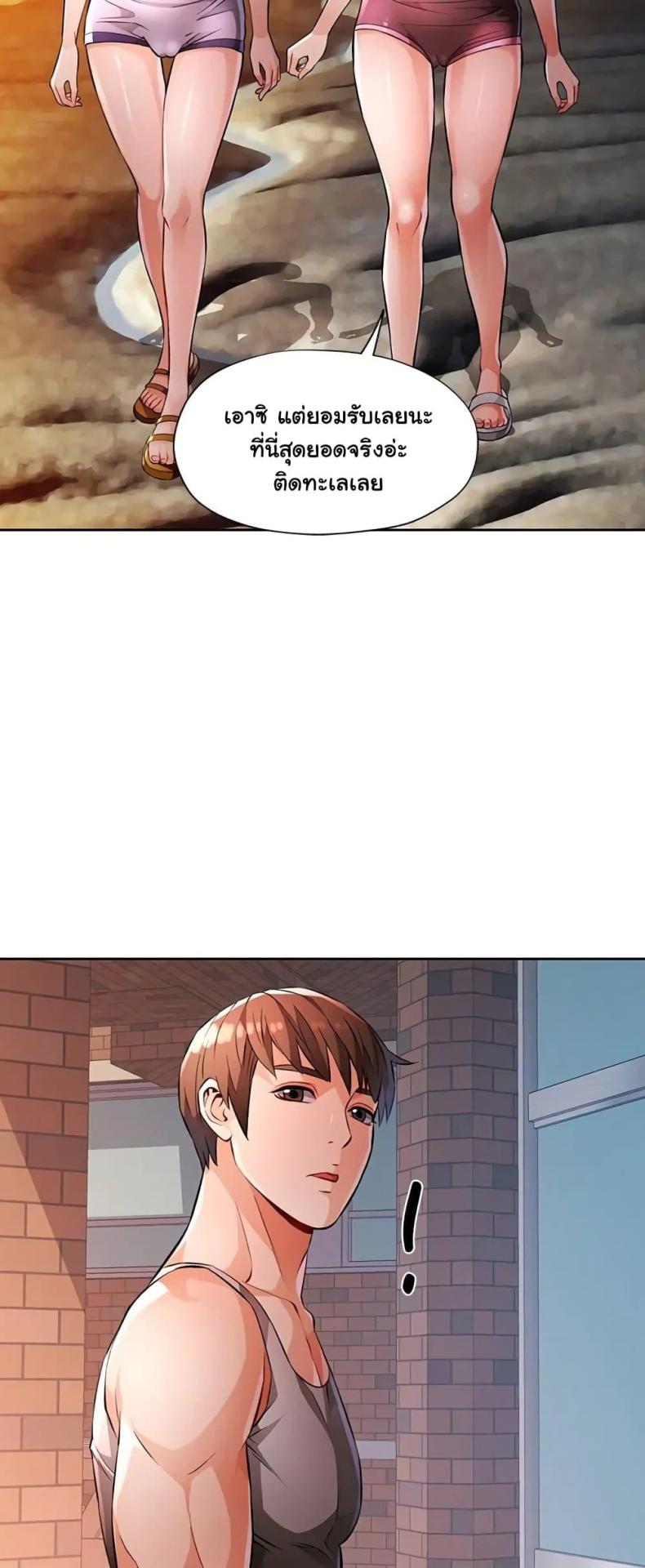 page-24