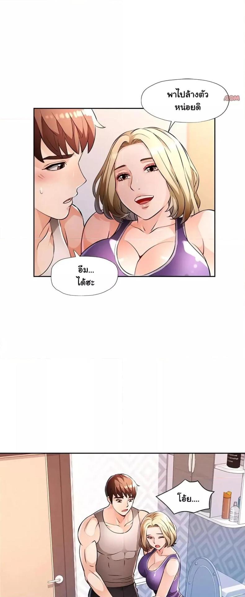 page-34