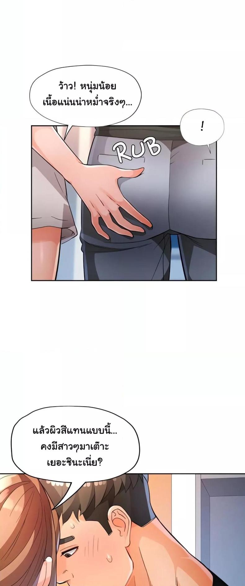 page-30