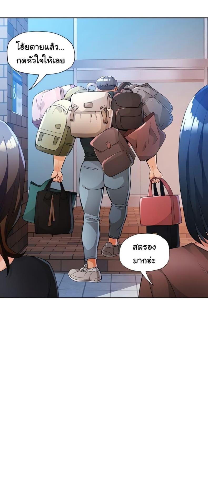 page-19