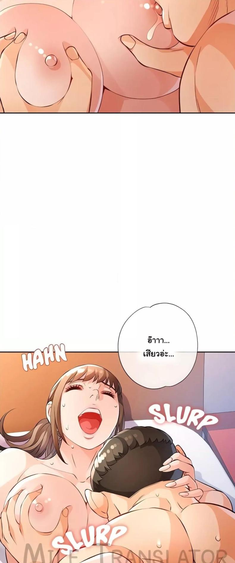 page-54
