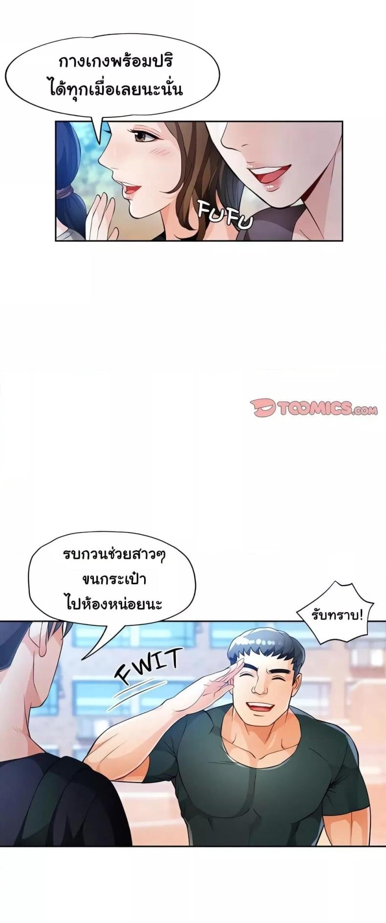 page-16