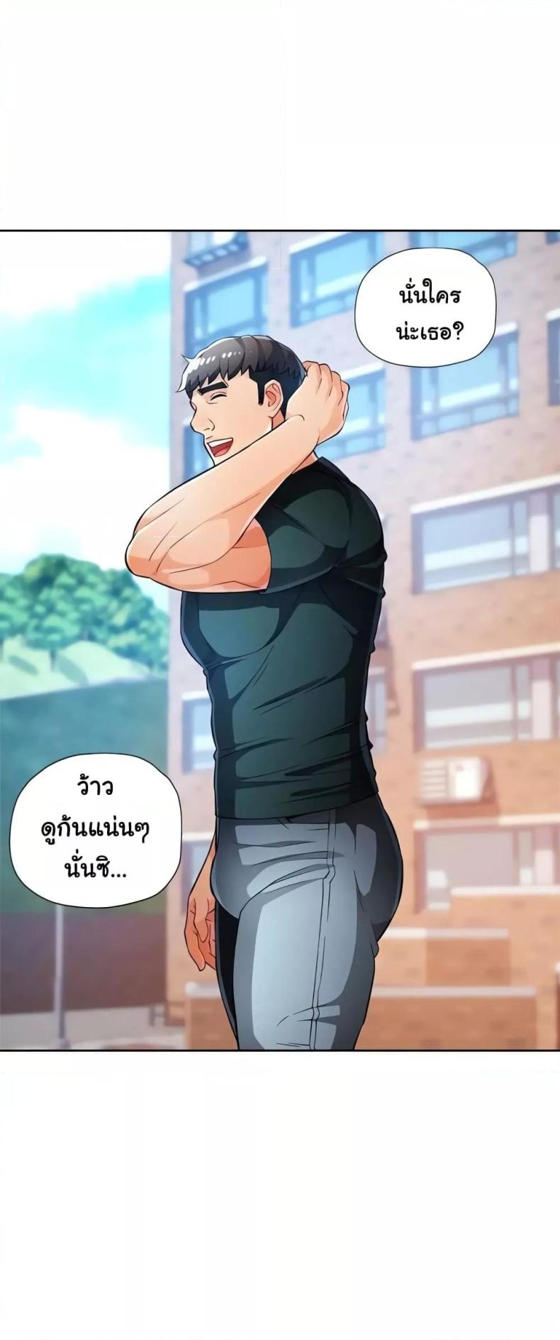page-15