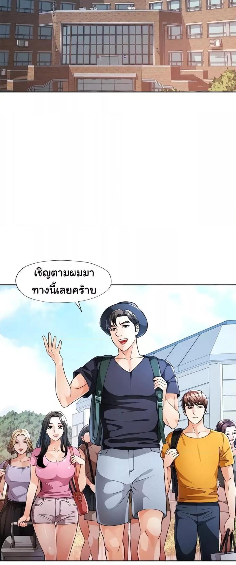 page-12
