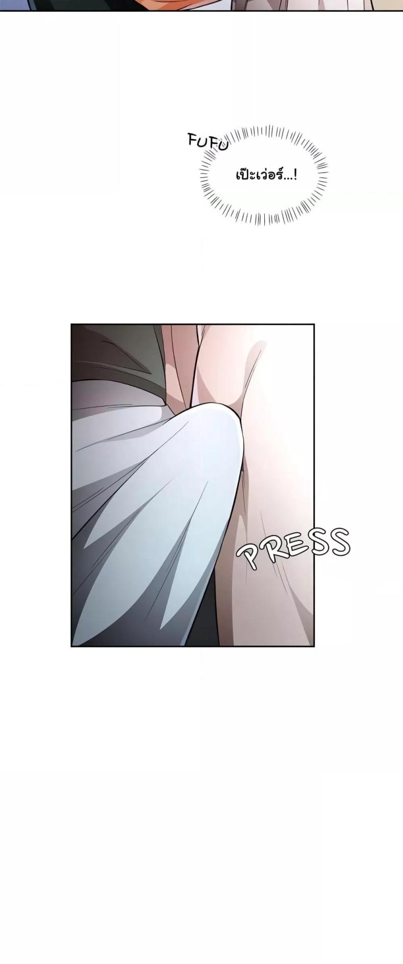 page-39