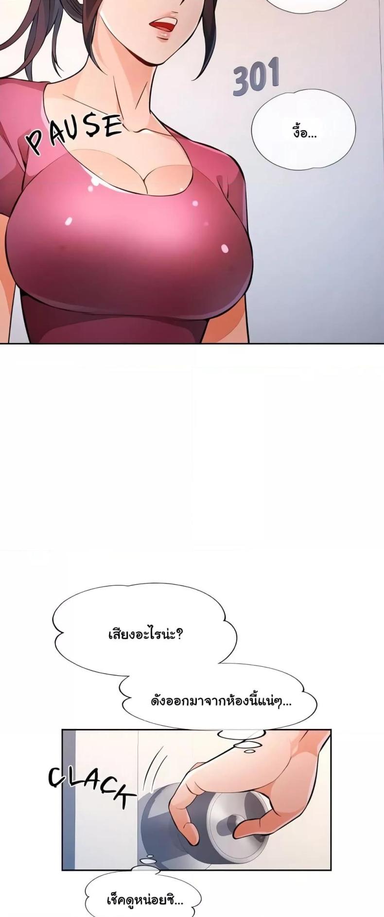 page-58