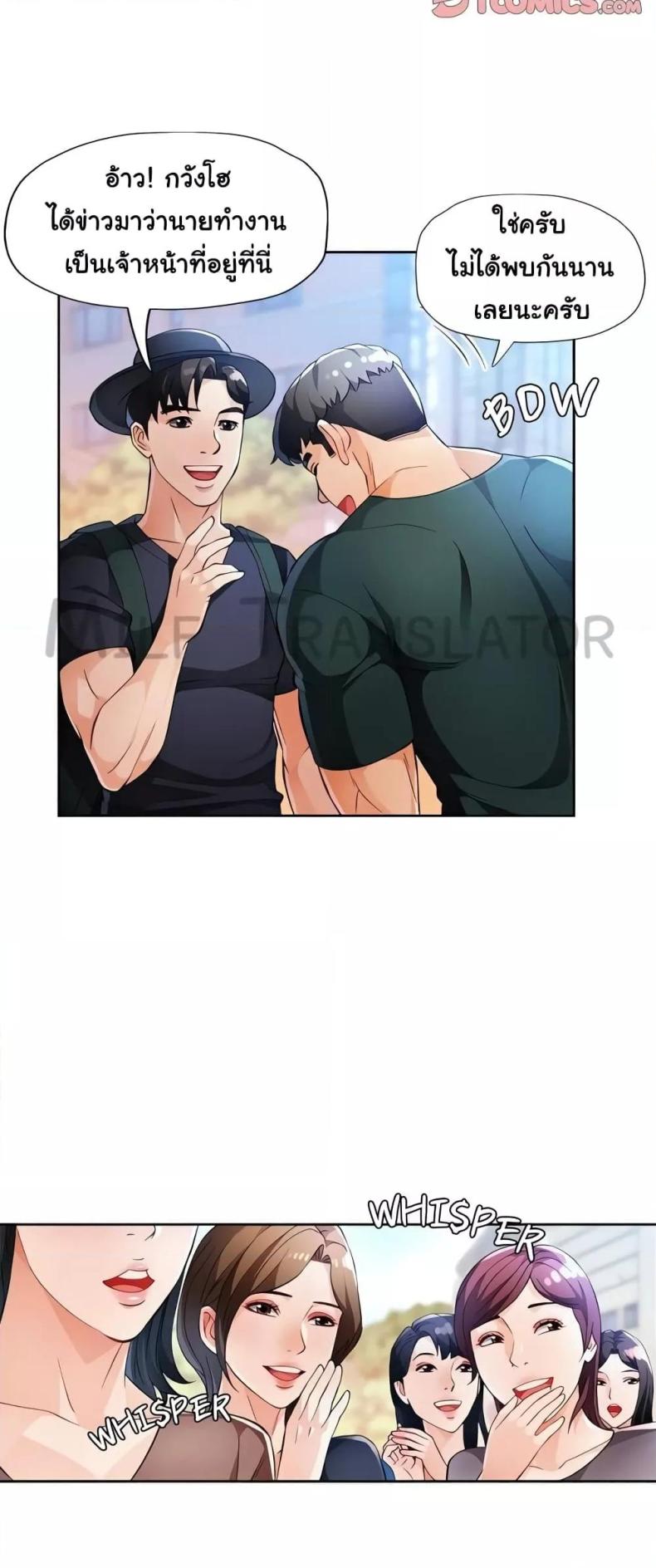 page-14