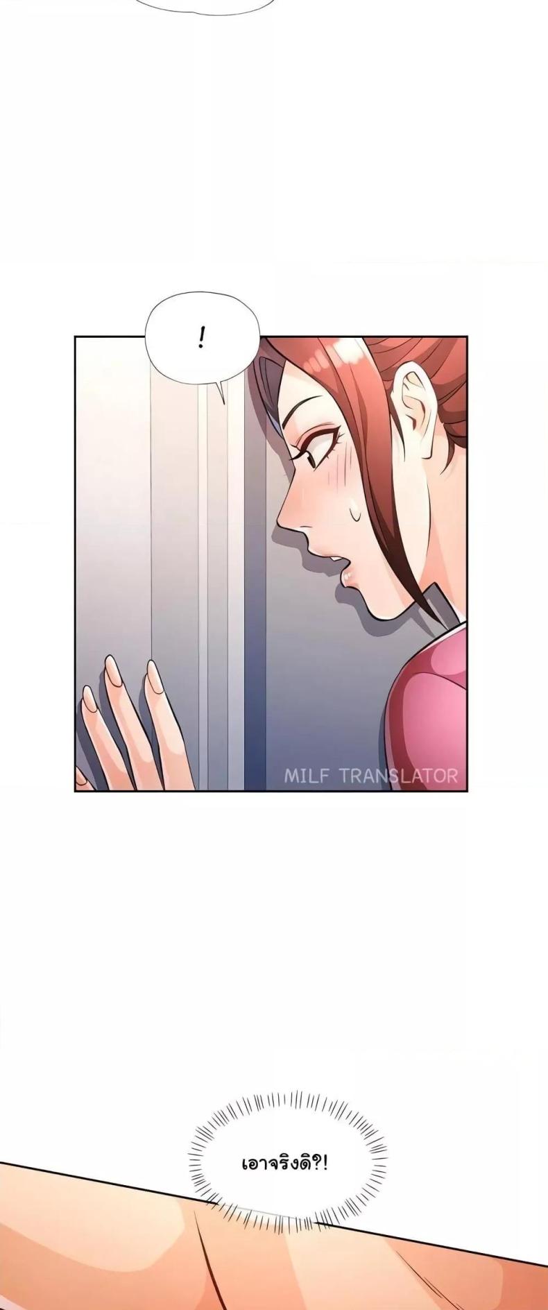 page-59