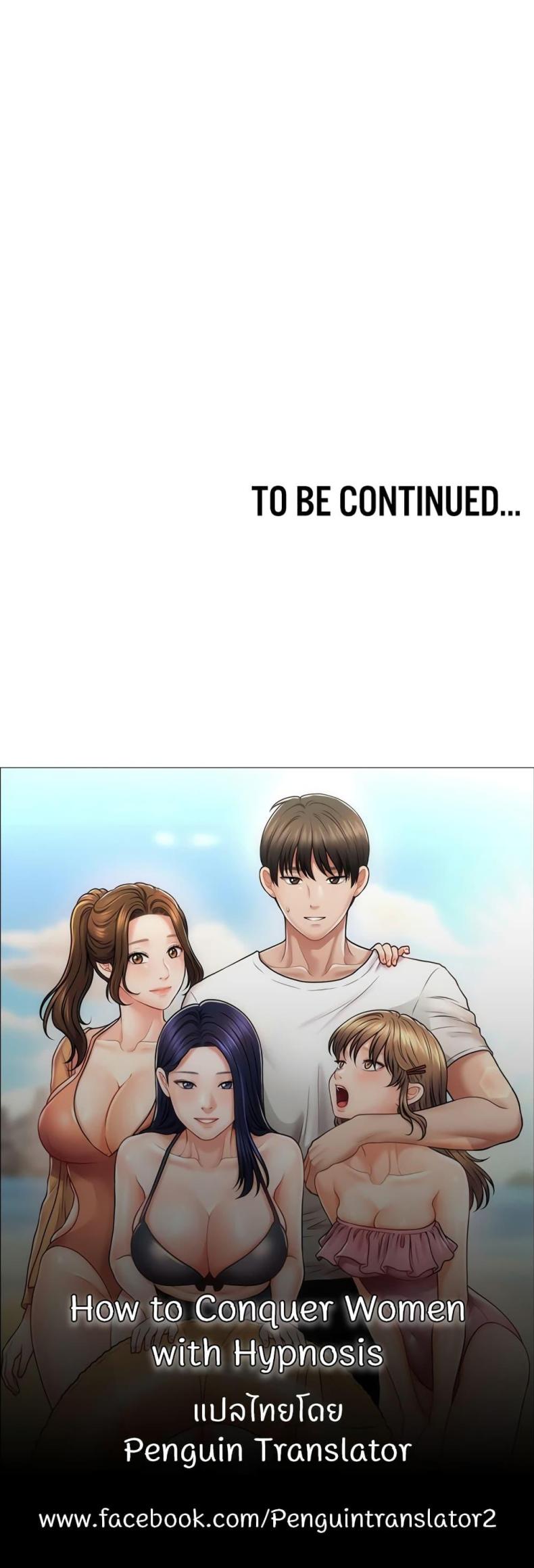 page-50