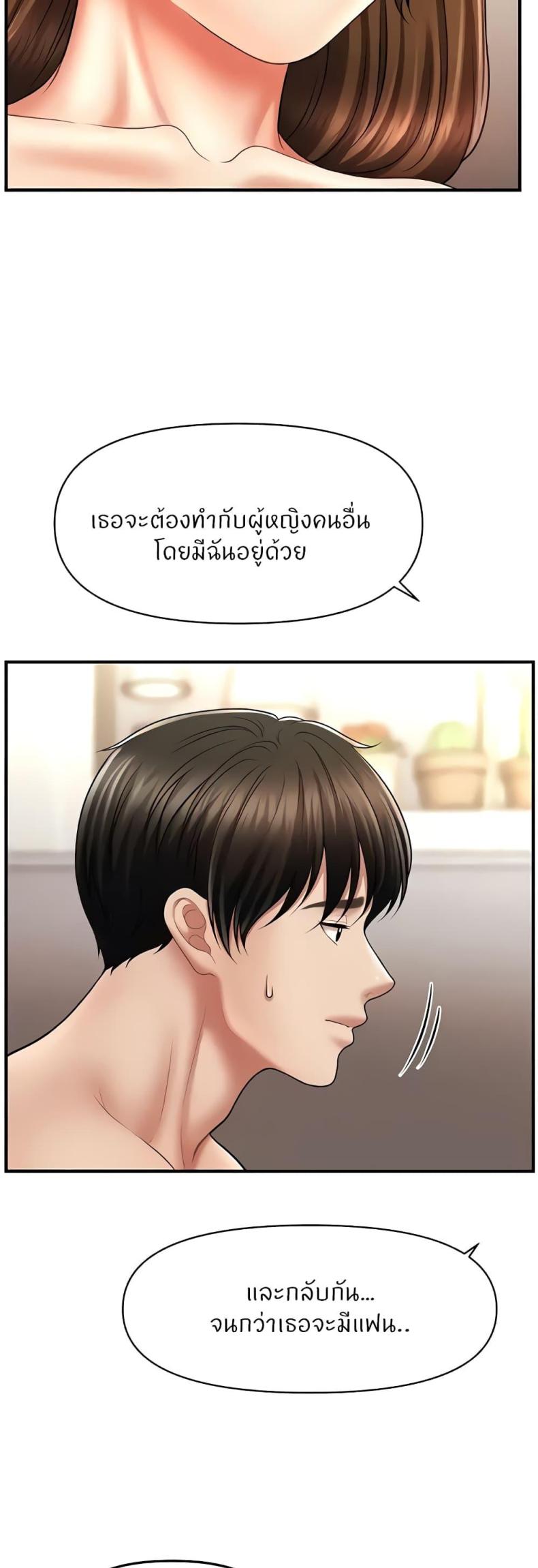 page-22