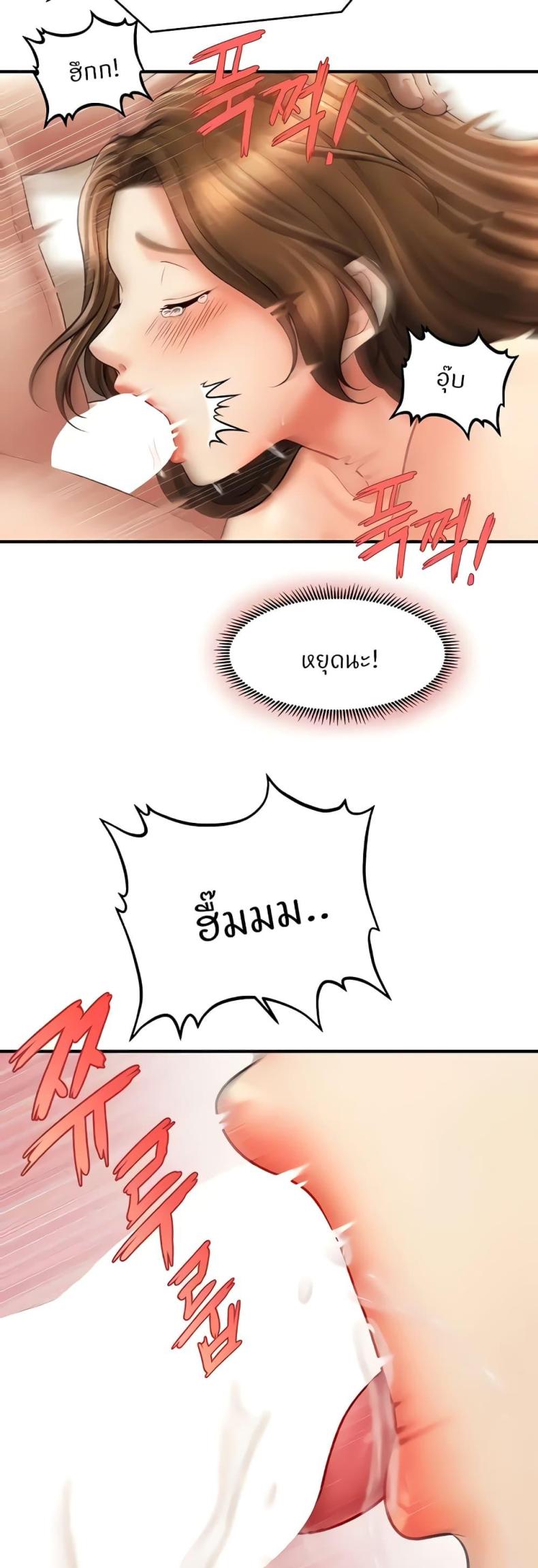 page-46