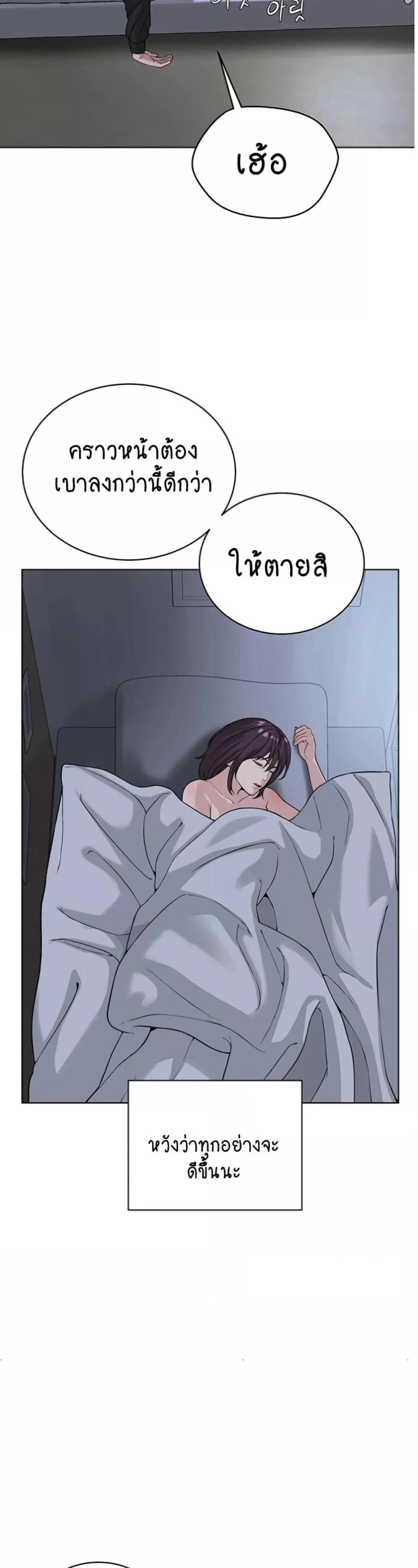page-26