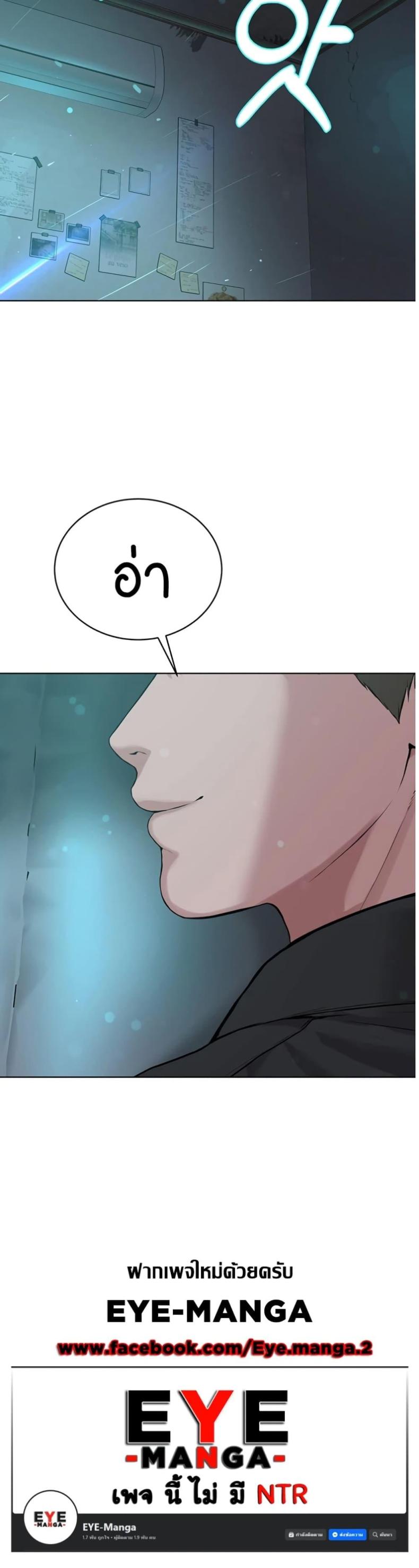 page-30