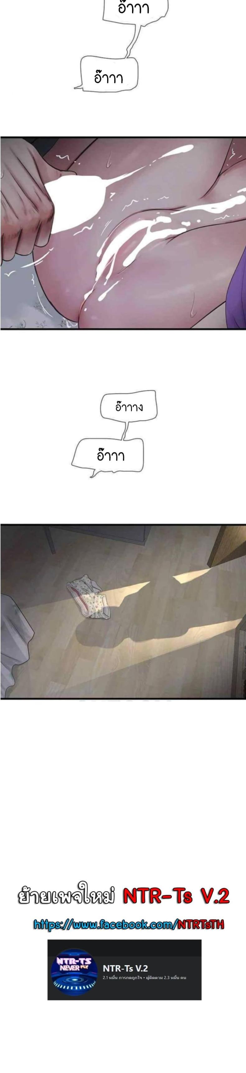 page-20