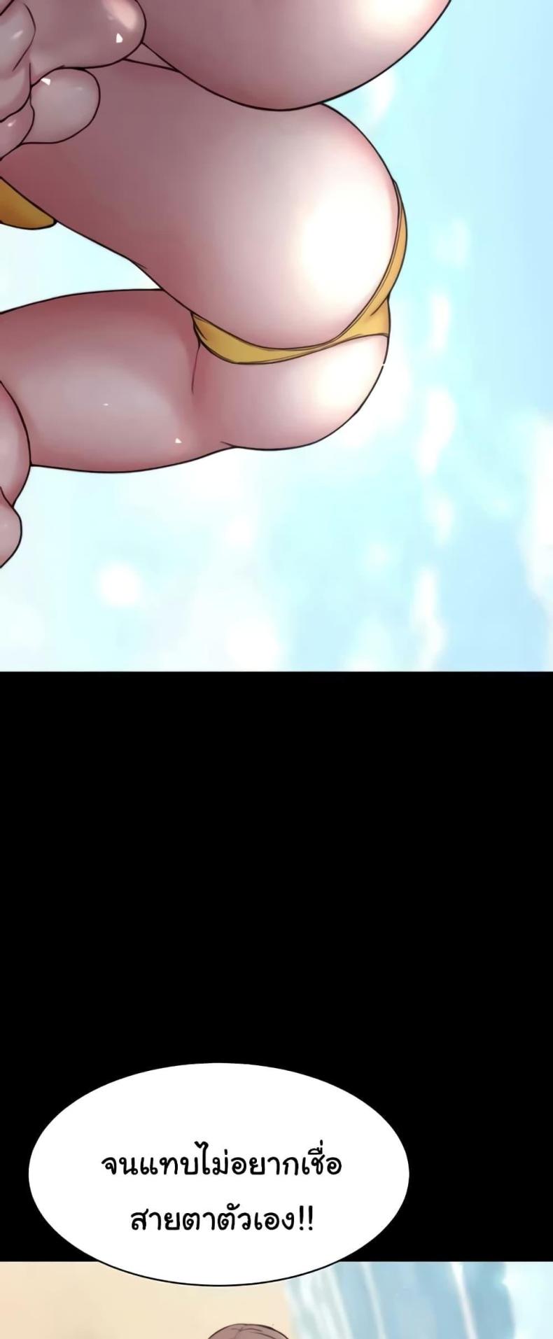 page-58