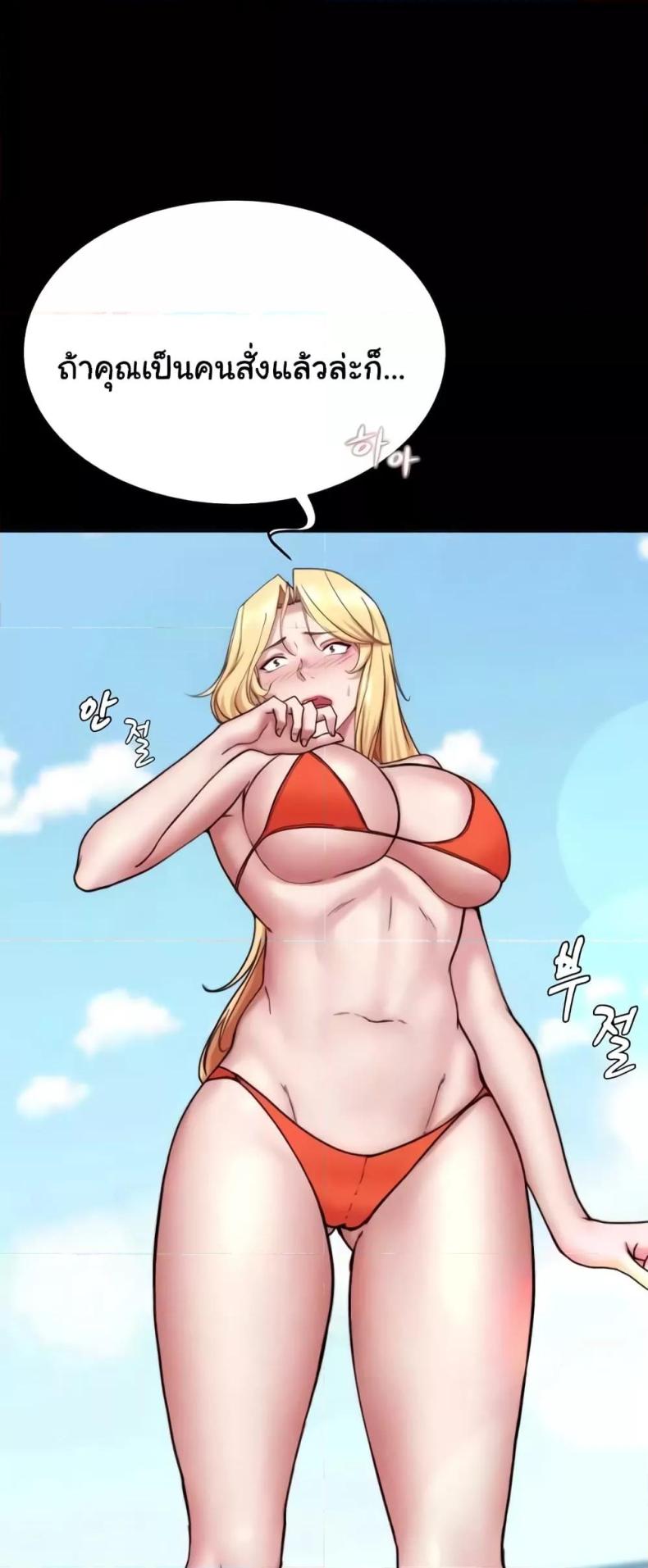 page-34