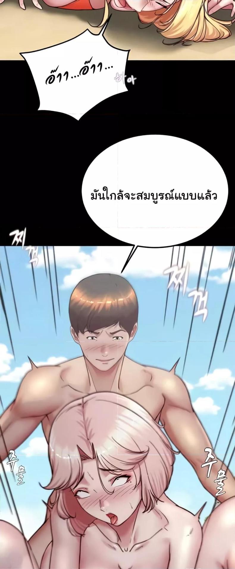 page-41