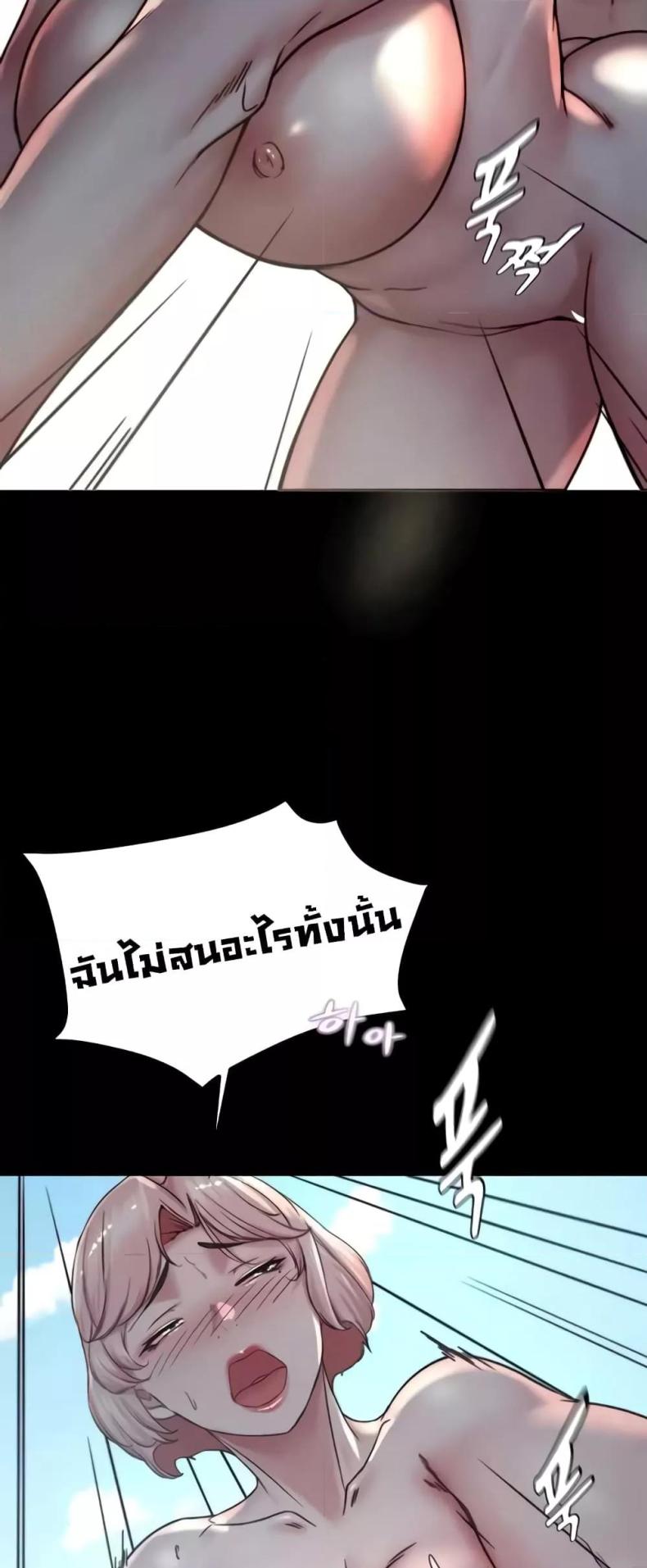 page-44