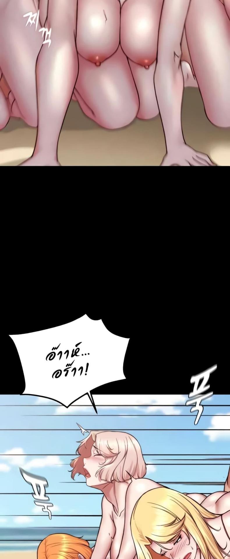 page-42