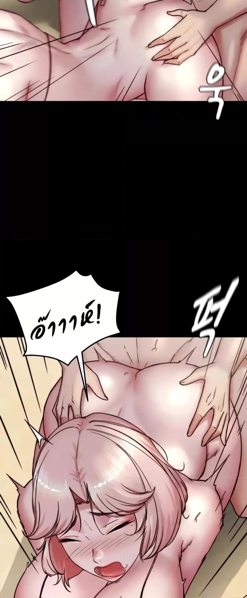 page-16