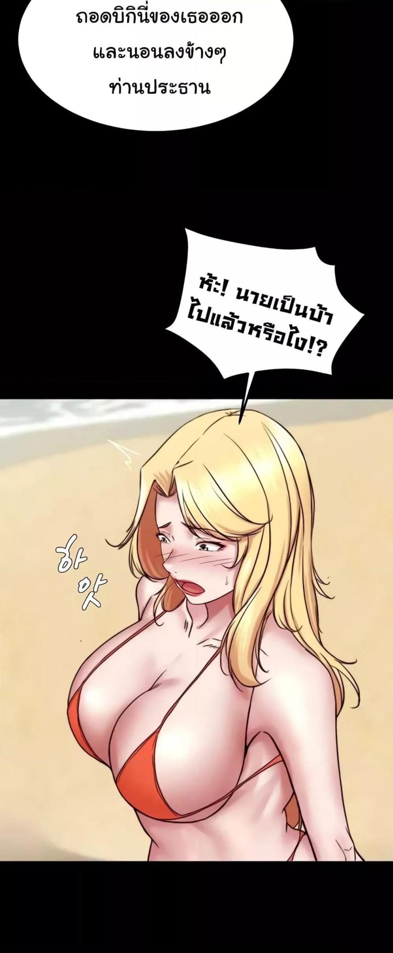 page-26