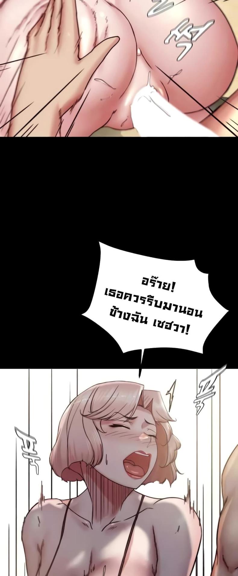 page-31