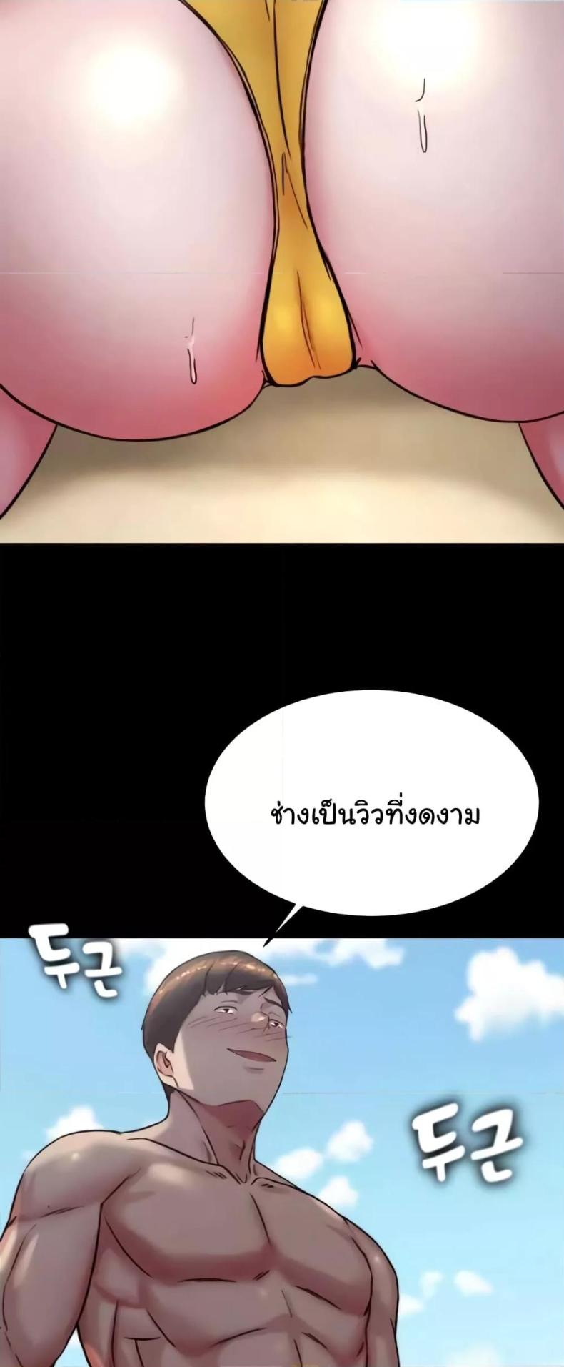 page-55