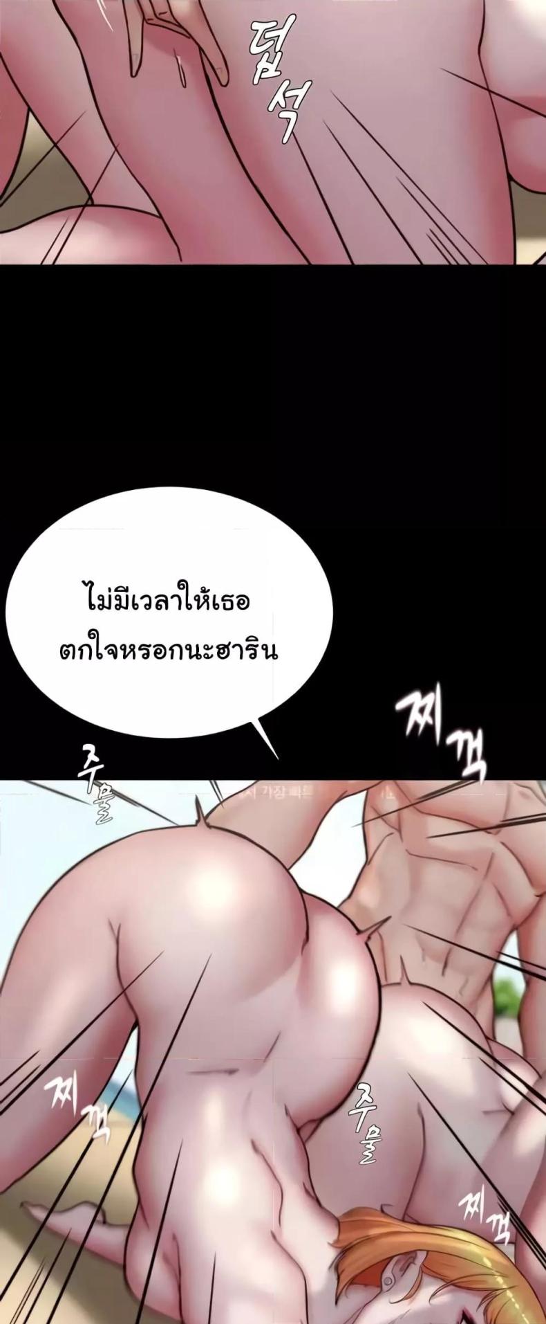 page-21