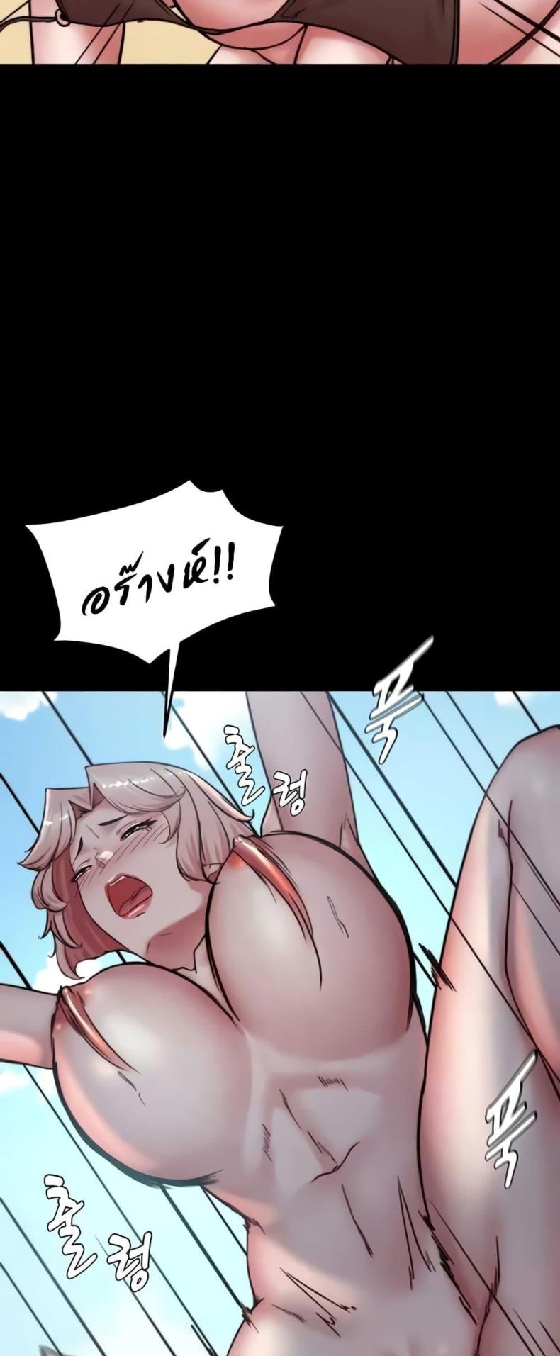 page-36