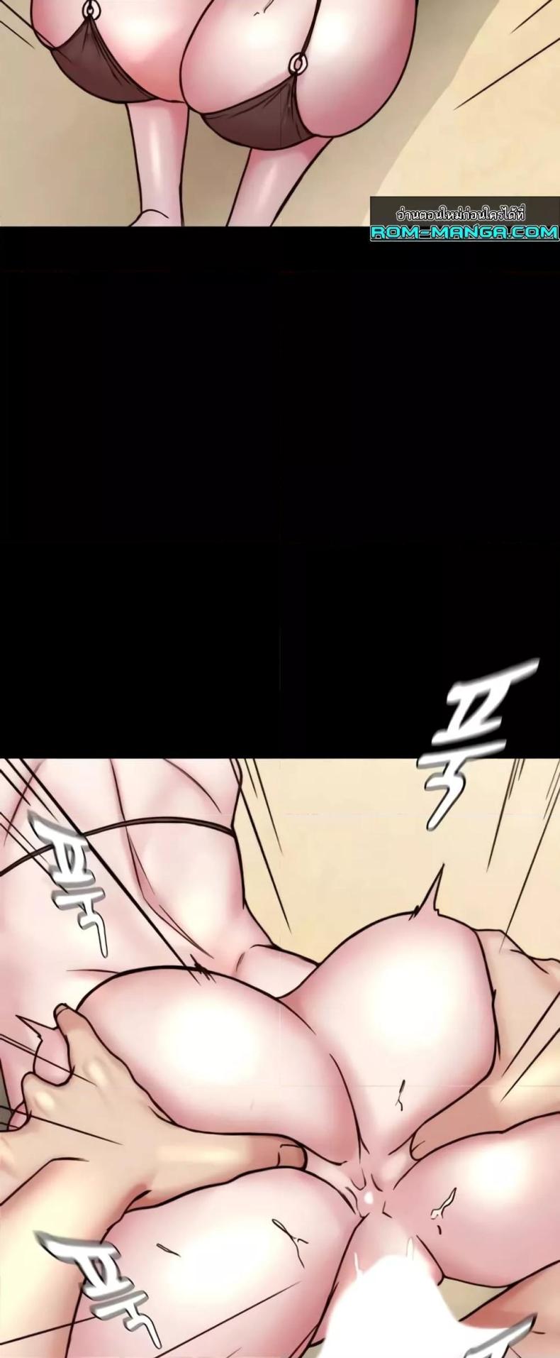 page-17