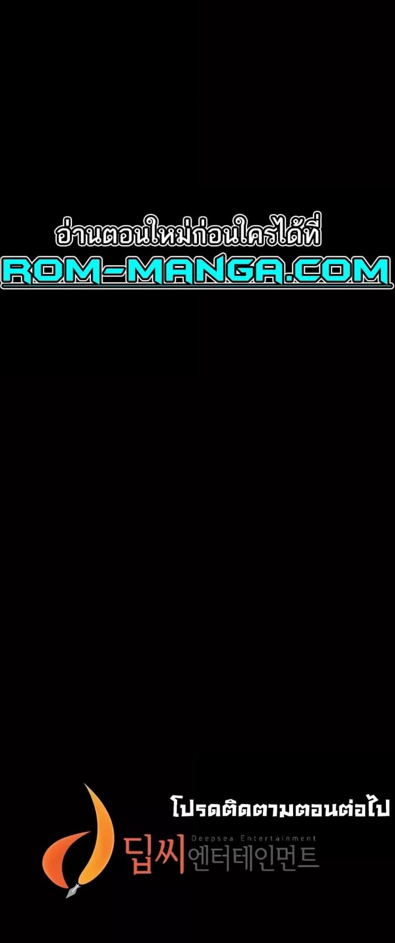 page-60