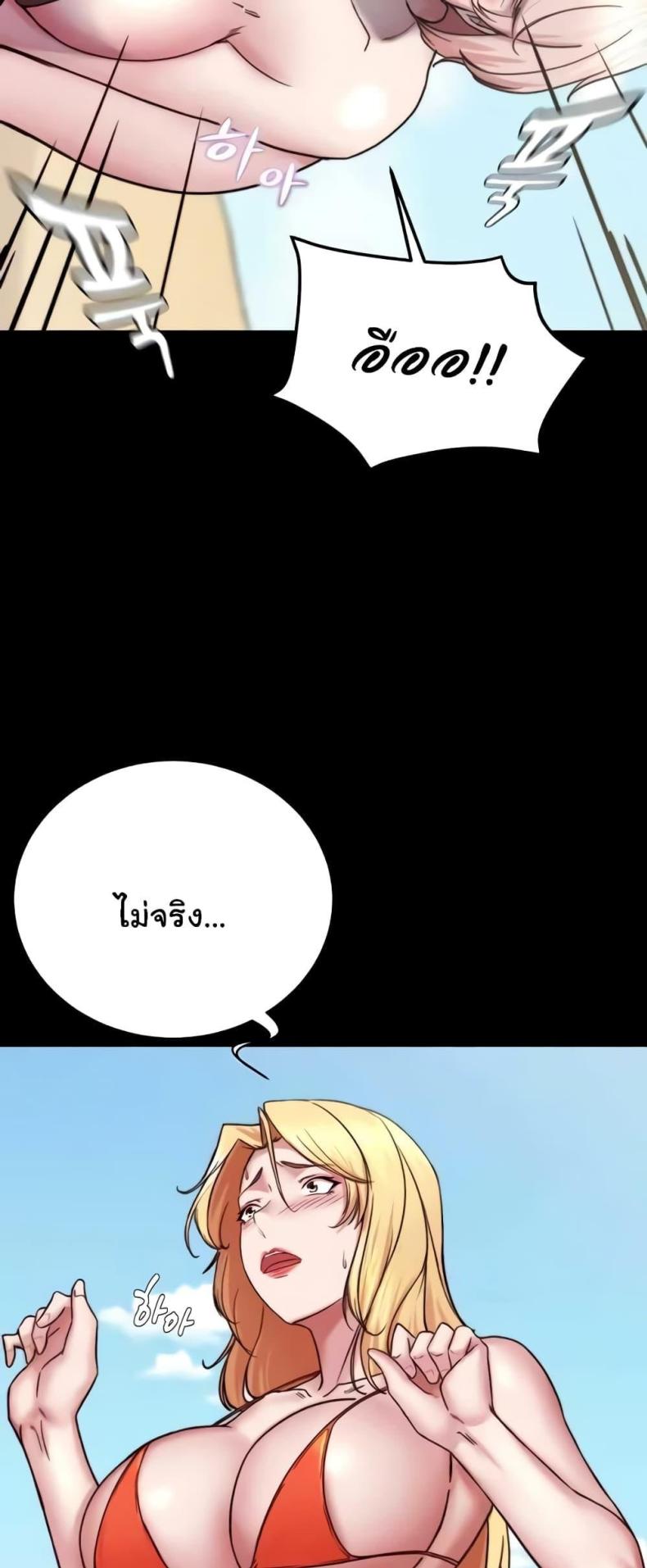 page-13