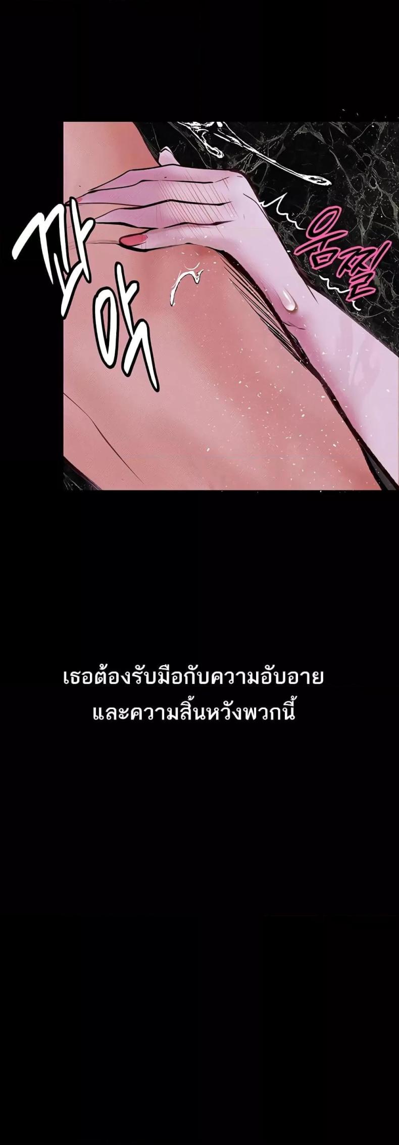 page-34