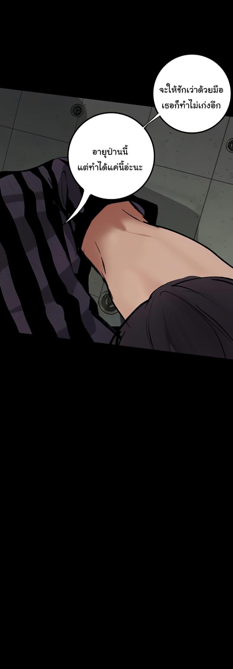 page-19