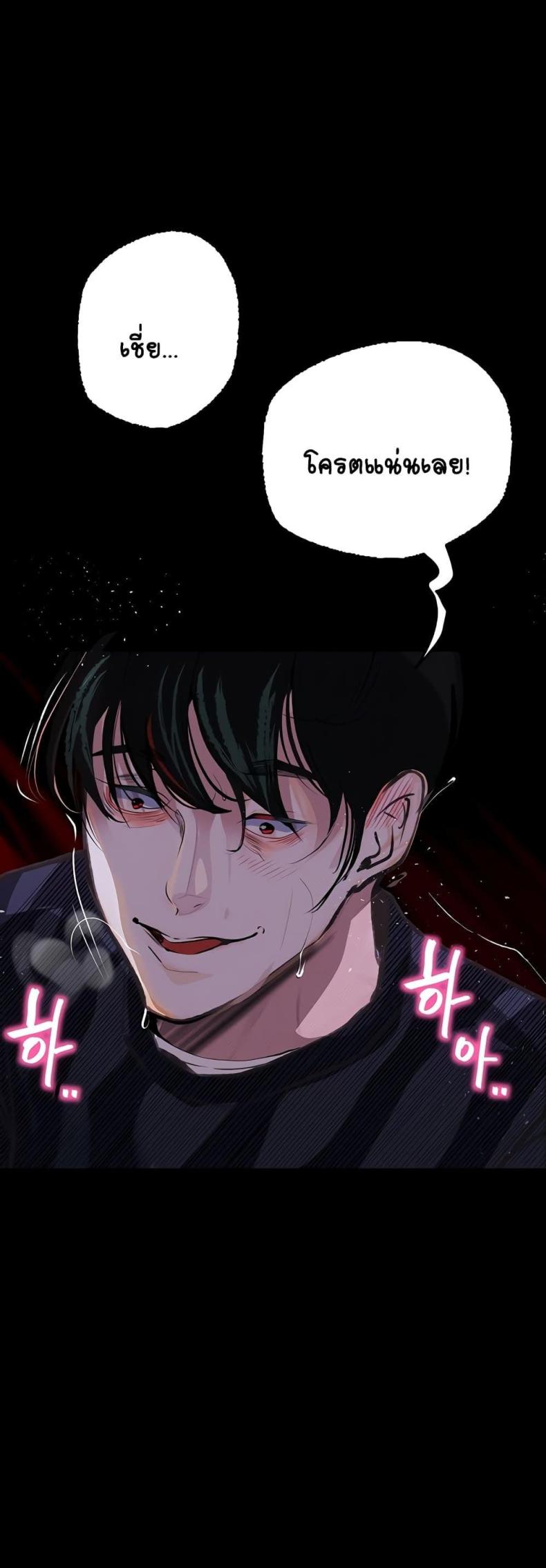 page-35