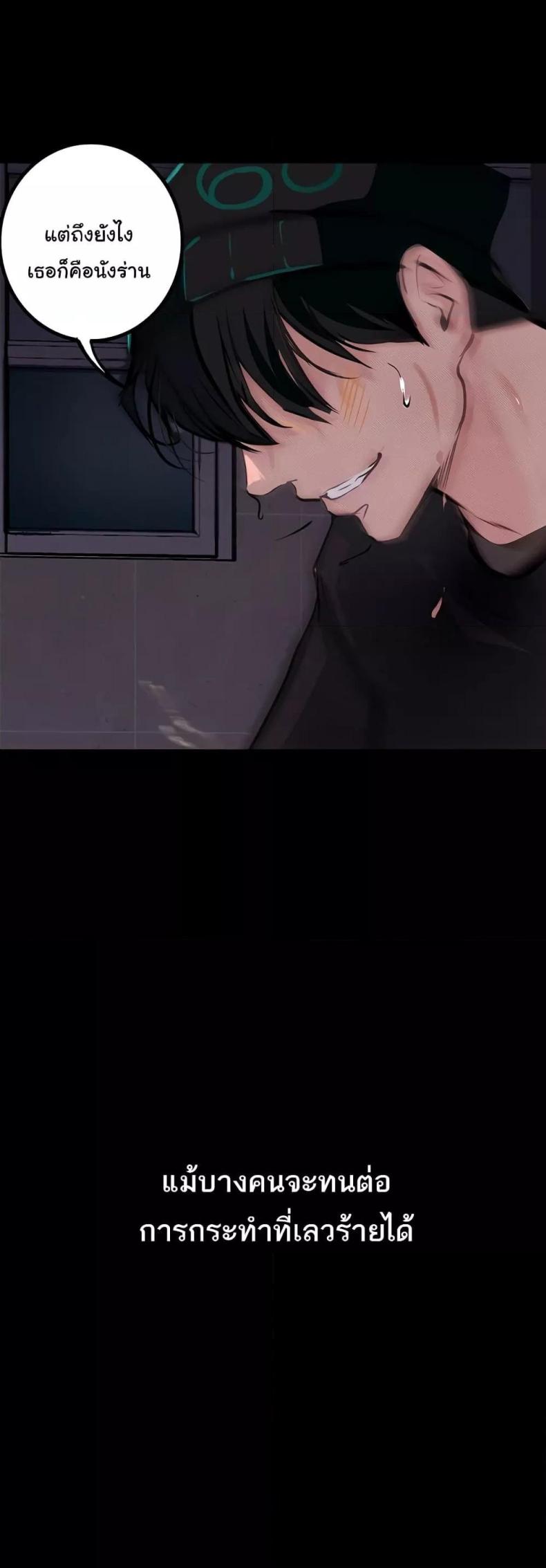 page-41