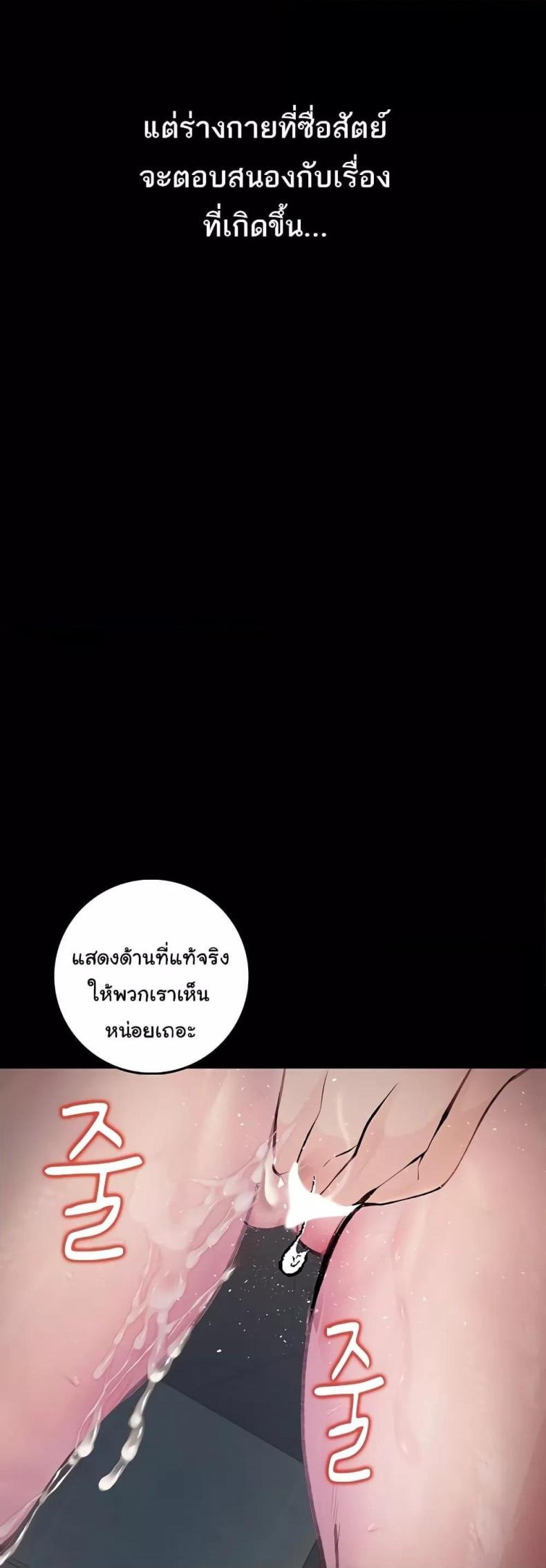 page-43