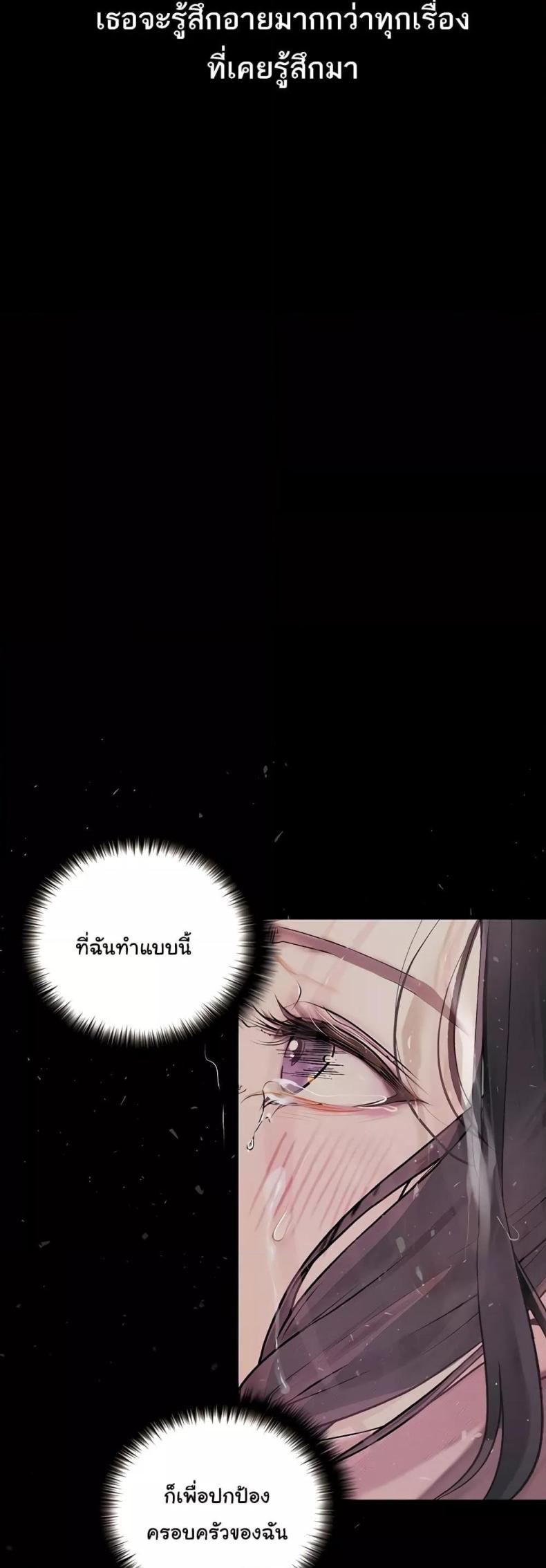 page-46