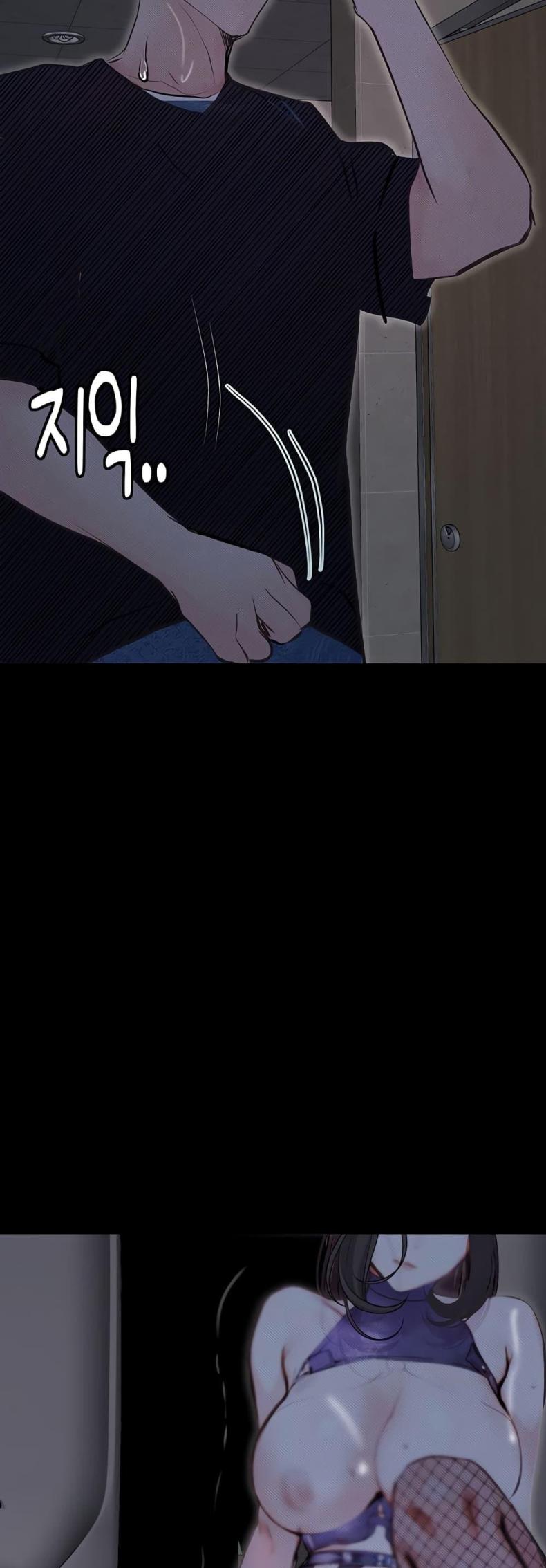 page-51