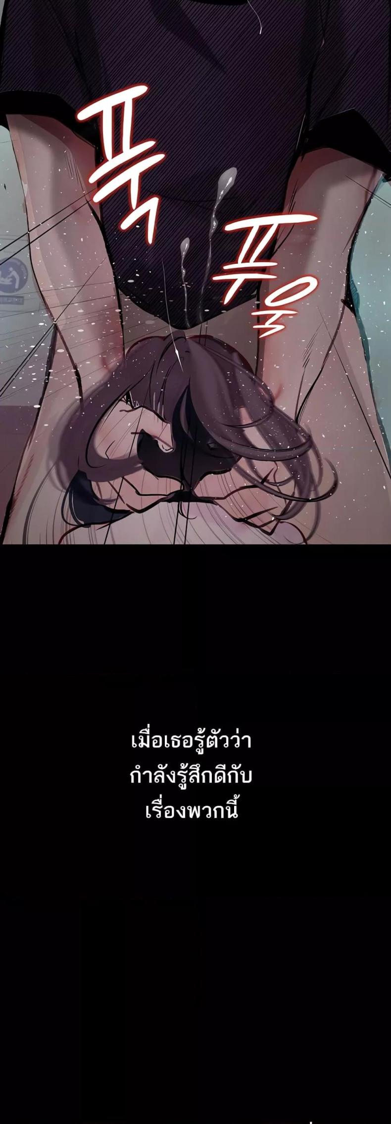 page-45