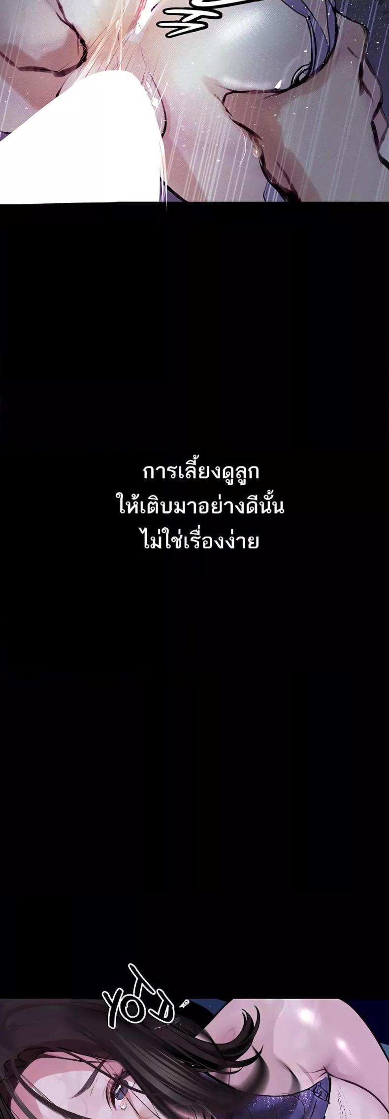 page-32