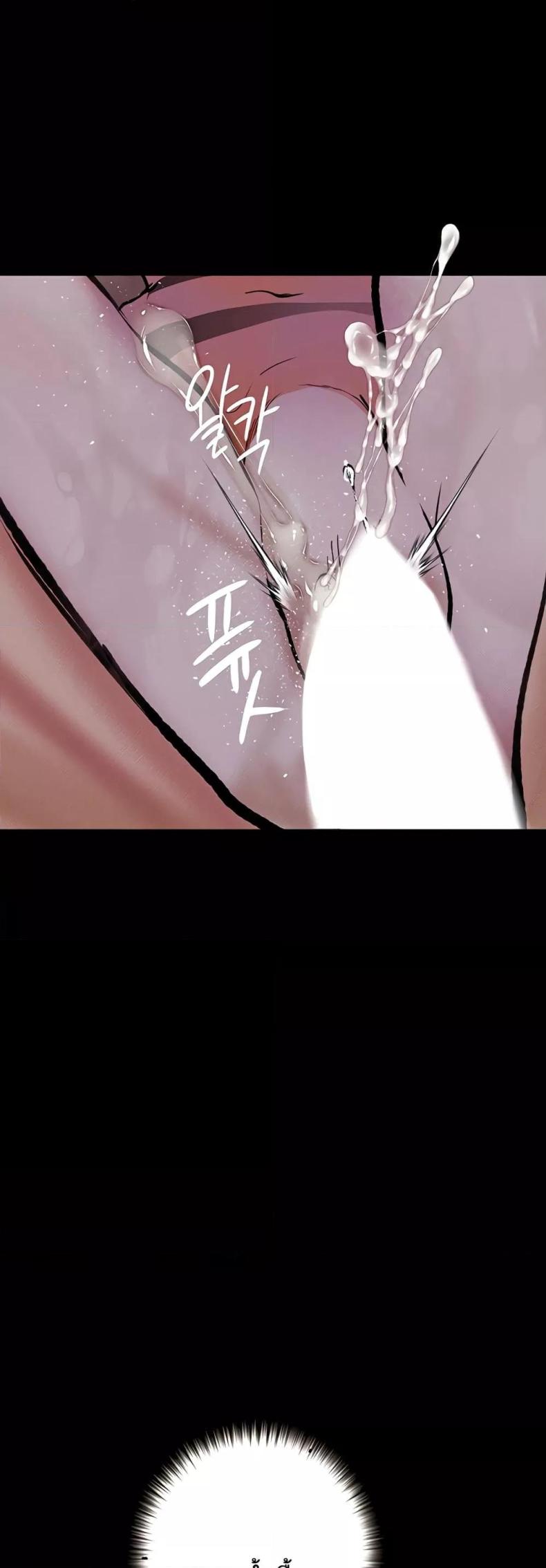 page-37
